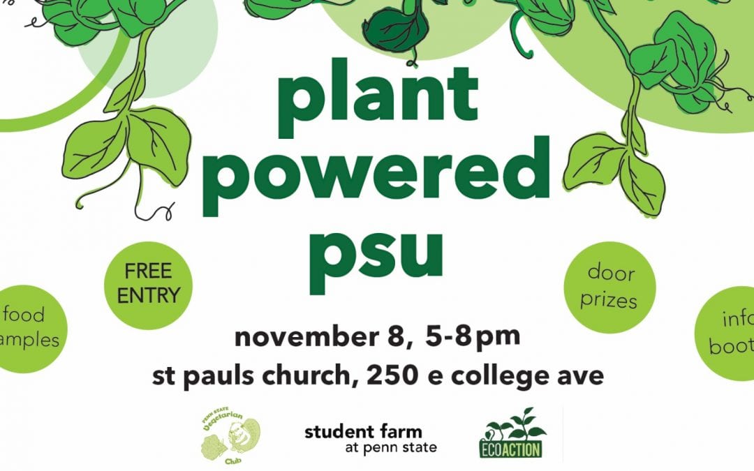 Plant Powered PSU