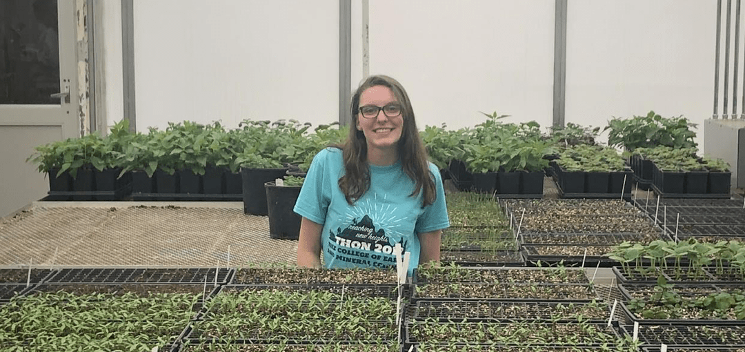 Student Farm Intern Highlight: Emily Grimes